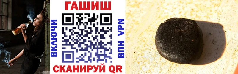Где купить Кисловодск МАРИХУАНА Амфетамин ГАШИШ Меф мяу мяу Cocaine