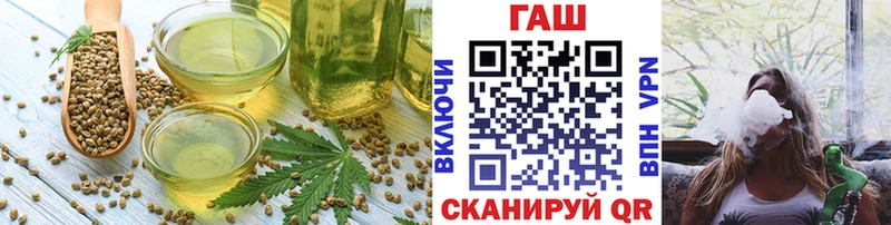 Печенье с ТГК марихуана  Кисловодск 