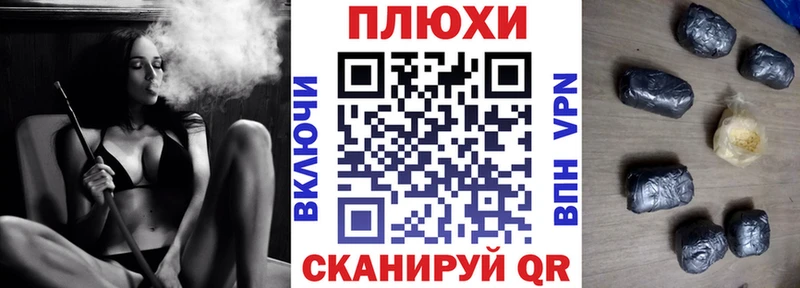 цены наркотик  Кисловодск  ГАШ Cannabis 