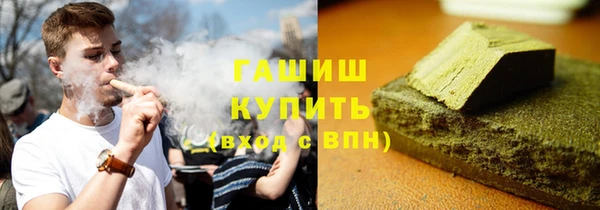 Альфа ПВП Киров