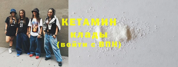 дживик Зеленодольск