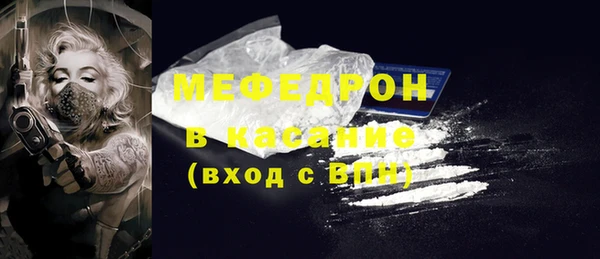 дживик Зеленодольск