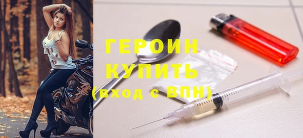 дживик Зеленодольск