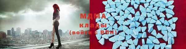 гидропоника Зерноград