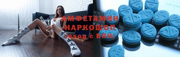 гидропоника Зерноград