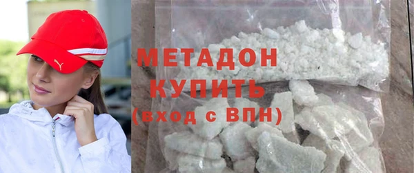 гидропоника Зерноград