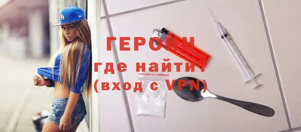 таблы Заводоуковск
