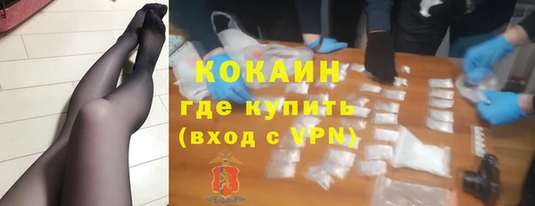 дживик Зеленодольск