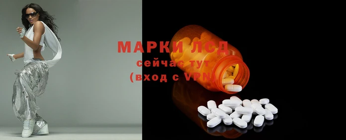 гидропоника Зерноград