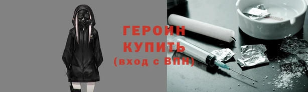 гидропоника Зерноград