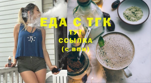 гидропоника Зерноград