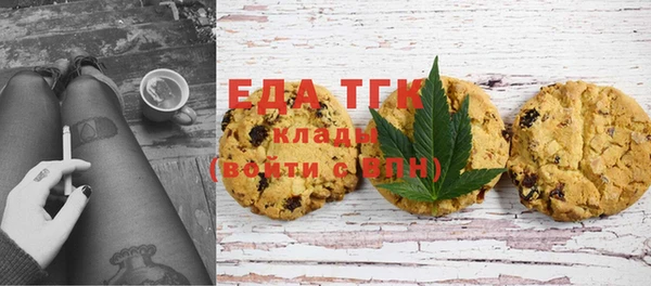дживик Зеленодольск