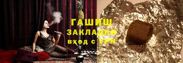 дживик Зеленодольск