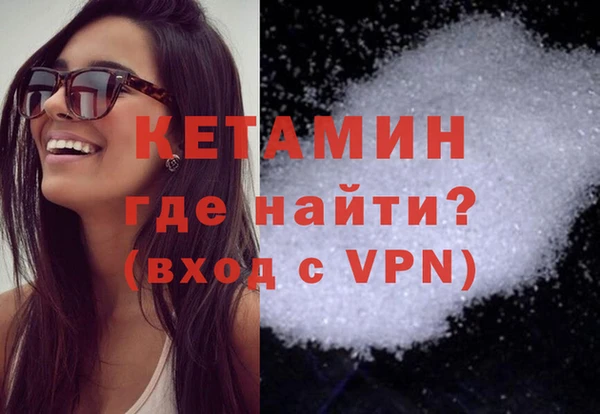 гидропоника Зерноград
