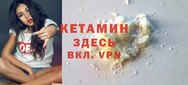гидропоника Зерноград