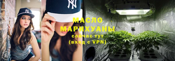 гидропоника Зерноград