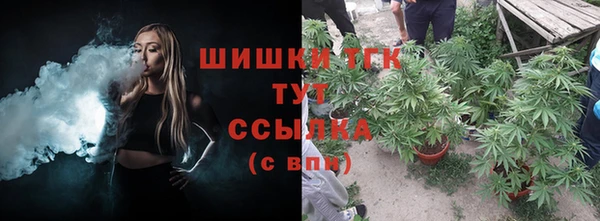 гидропоника Зерноград
