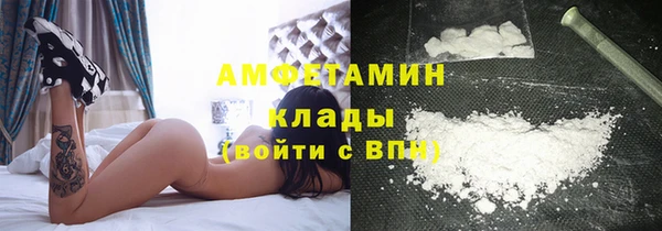 гидропоника Зерноград